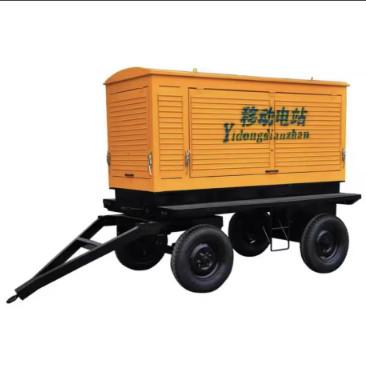 84dB 120kw 150kw 180kw Mobile Trailer Generator 200kw Customized Engine Diesel