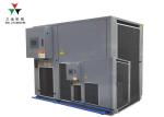 Dried Fruit Vegetable Industrial Food Drying Machine