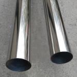 304 316L Stainless Steel Pipe Sanitary 316 Tube 50mm Mirror Polished