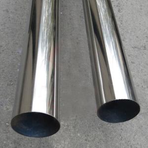 Wholesale 304 316L Stainless Steel Pipe Sanitary 316 Tube 50mm Mirror Polished from china suppliers