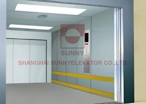 Wholesale VVVF 1/2/3/4/5/7t Vertical Parking Lifts Freight Cargo Goods Service Elevator from china suppliers