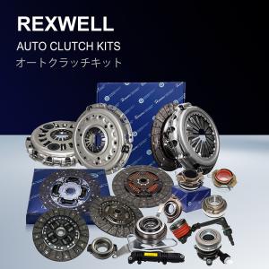 Wholesale 31210-0K040 31210-0K060 Rexwell Auto Car Parts Clutch Cover for Toyota Hilux Vigo 4runner from china suppliers