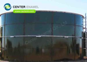 Wholesale GFS Anaerobic Digestion Tank Organic Waste Digester from china suppliers