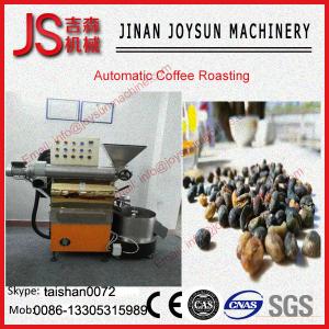 Wholesale 6 kg Energy Saving Commercial Coffee Roaster Coffee Roasting Equipment from china suppliers