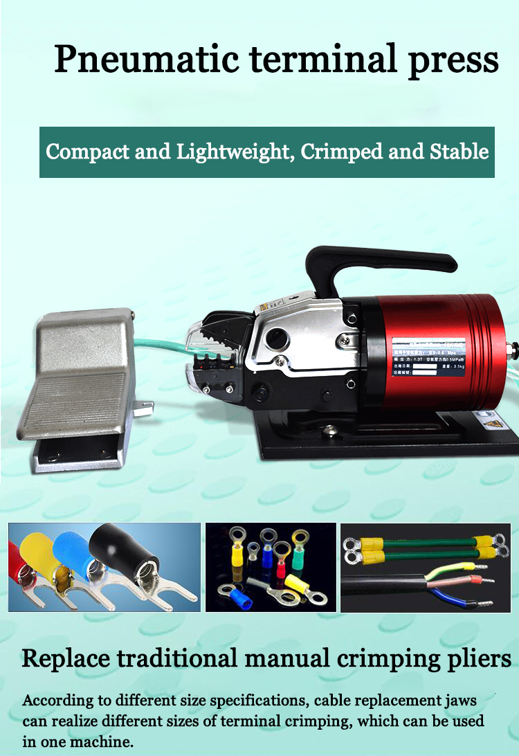 Precise Pneumatic Single-Grain Bulk Cold-Press Terminal Crimping Pliers with AC220V 50HZ