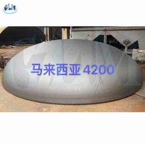 Wholesale SA516 Gr70 Carbon Steel Elliptical Dished Head 4200 Diameter 30mm Thickness from china suppliers