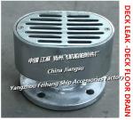CB/T3885-2014 marine deck leak, marine oval deck leak TBS100