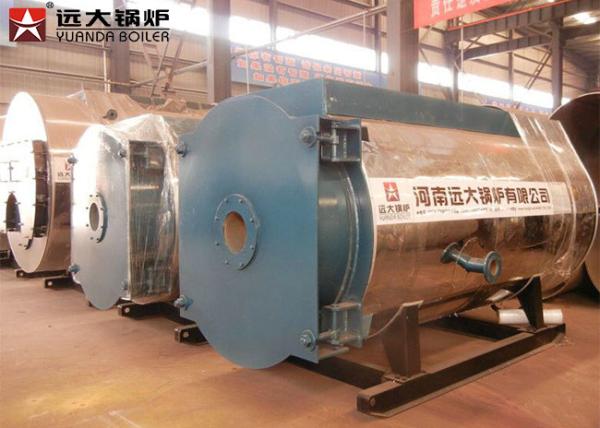Rubber Plastic Industry Thermal Oil Heater Boiler 2.5 M Kcal 0.8 Mpa Rated