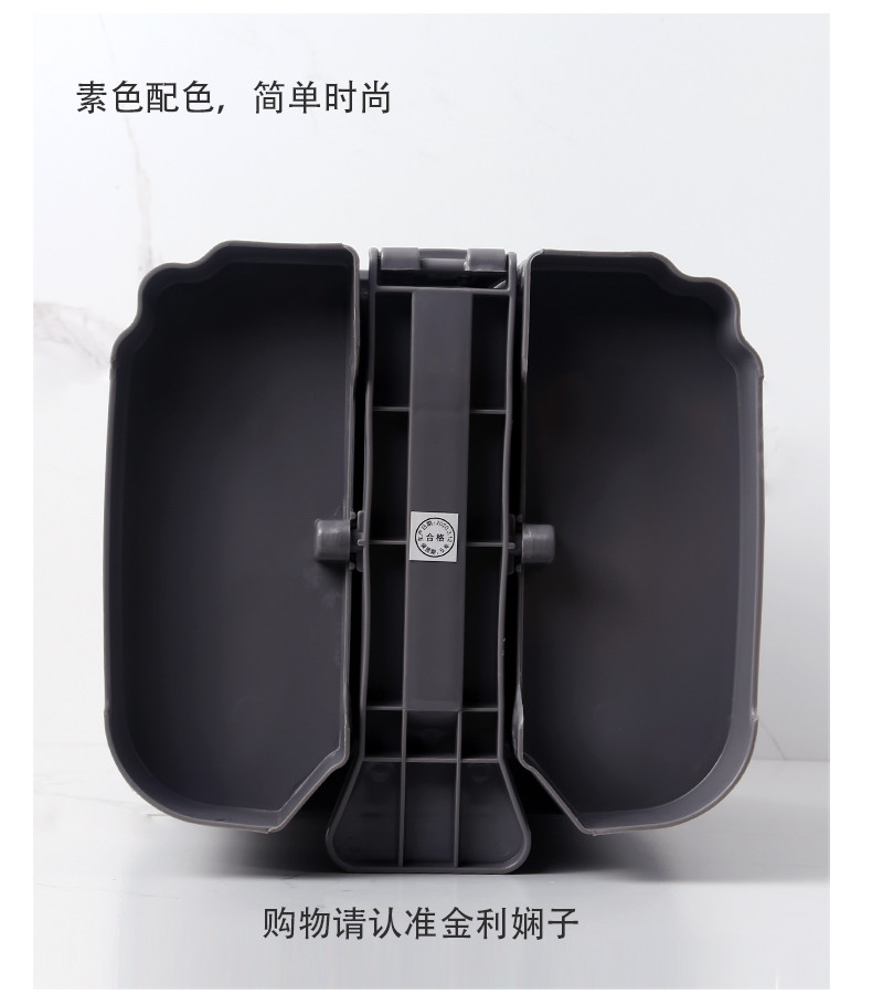 Dry Wet Garbage Sorting Bedroom Household Plastic Dustbin