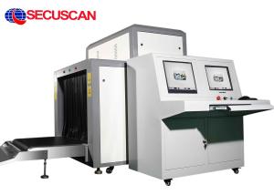 Wholesale High Resolution X Ray Scanner Machine 100KV - 150Kv Steel SECU SCAN from china suppliers