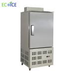 Hot Sale Commercial Fast Cooling Automatic 300 L Blast Freezer for Fish Blast