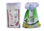25Kg Size PP Woven Sack Bags , Bopp Laminated Woven Polypropylene Feed Bags