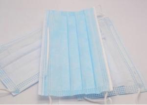 Wholesale Hypoallergenic Disposable Non Woven Mask Lightweight Fliud Resistant Skin Friendly from china suppliers
