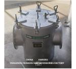 Carbon Steel Hot-Dip Galvanized Seawater Filter As250 Cb/T497 - Suction Coarse