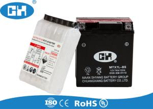 Wholesale Rechargeable Maintenance Free Motorcycle Battery 12v 7Ah 113 * 70 * 130mm from china suppliers