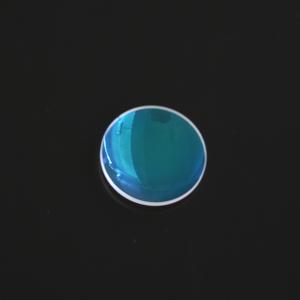 Wholesale BK7 Dichroic Optical Filter from china suppliers