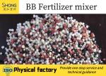 Carbon Steel BB Fertilizer Machine Plant BB Fertilizer Production Line