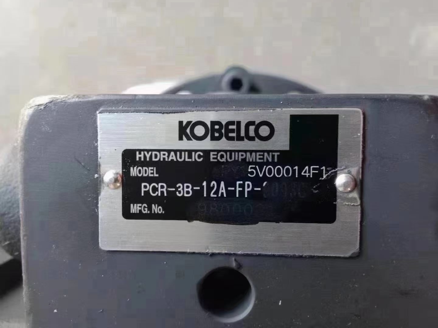 Kobelco SK60 Excavator Final Drive Parts Hydraulic Motor YR15V00003F1