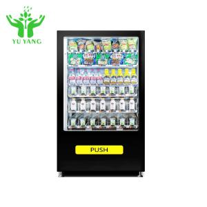 Wholesale Exclusive Vending Machine Frozen Yogurt Ice Commercial Cube Vending Machine from china suppliers