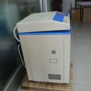 Wholesale 65 Liter Automatic Autoclave Sterilizer from china suppliers