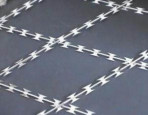 Wholesale Welded Razor Mesh from china suppliers