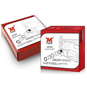 Wholesale ISO 9001 Car Stereo System Noise Absorption Car Stereo Companion from china suppliers