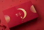 Corrugated Decorative Cardboard Boxes For Gifts Biodegradable Disposable