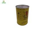 Recyclable Round Tin Gift Box Packaging For Cigar Christmas 500g~900g