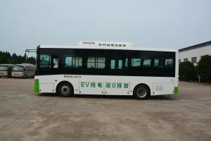 Wholesale Diesel Mudan CNG Minibus Hybrid Urban Transport Small City Coach Bus from china suppliers