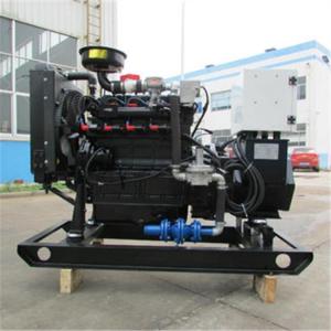 Wholesale Auxiliary Power Oil Field Generator Power 50kW from china suppliers