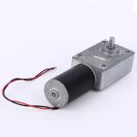 Faradyi On-demand Customization 3V 5V 6V 12V Right Angle Dc Worm Gear Bldc Motor
