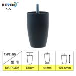 KR-P0395 Smooth Replacement Chair Feet Plastic 4 Inch Strong Load Bearing
