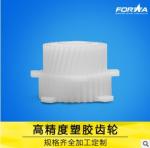 Electronics Plastic Gear Moulding excellent abradability low water absorption