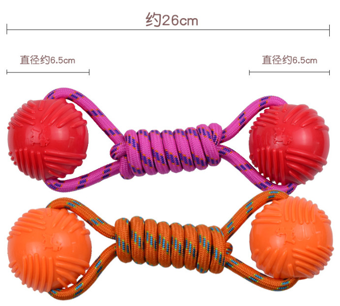 rope ball toy