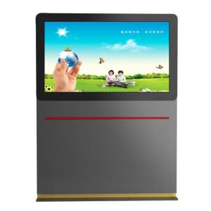 Wholesale Anti Dust Outdoor Digital Display , 55 Inch Touch Screen Display Kiosk from china suppliers