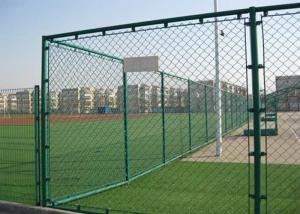 Wholesale Flat Surface 8 Foot Woven Diamond Chain Link Fence from china suppliers