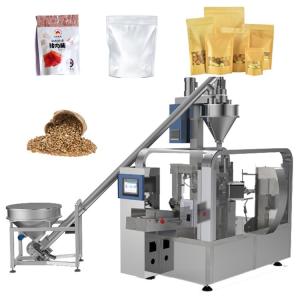 Wholesale Stand Up Pouch Red Chilli Powder Packing Machine 100g 500g Automatic from china suppliers