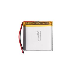 Wholesale 104545 Square Shaped Battery Pack 3.7 V 2200mAh LiPo Battery from china suppliers