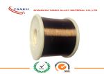 Enamelled Nichrome Resistance Wire Dia 0.2mm for Heating Cable