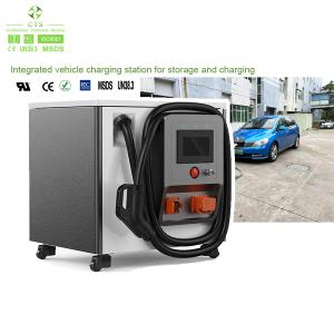 Wholesale CTS Car Fast Charger 30kW 60kW DC EV Charging Stations 44kW Portable Charger with Lithium Battery from china suppliers