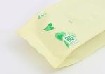 Center Sealed Alcohol Wet Wipes Laminated Plastic Packaging Bags
