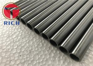 Wholesale Astm A192 High Pressure Od 12.7mm Carbon Steel Boiler Tubes from china suppliers