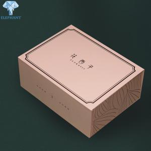 Wholesale Embossed Decorative Small Magnetic Gift Box Flip Top Magnetic Box from china suppliers