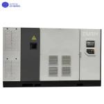 Magnetic Suspension Centrifugal Air Compressor 45%-100% Permanent Magnet