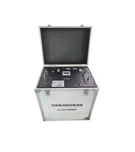 Wholesale 51.2v Portable Backup Battery 100ah Cooper Emergency Battery Pack from china suppliers