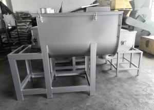 Wholesale Horizontal Ribbon Mixer Machine, Spice Mixer Machine Stainless Steel Material from china suppliers
