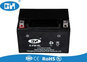 Wholesale Sealed Lead Acid Mf Motorcycle Battery , High Output Motorcycle Battery from china suppliers