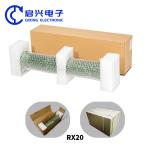 Porcelain Tube Braking Resistors Adjustable Sliding Resistor 0.5KV-10KV