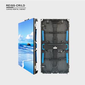 Wholesale Ultra Thin Full Color LED Display Module 500mmx1000mm High Refresh Rate from china suppliers