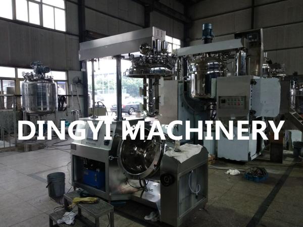 SS316L Industrial Vacuum Mixer , Cosmetic Mixer Machine Vacuum Emulsifer 50Hz